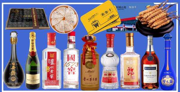 白银区聚信烟酒经营部