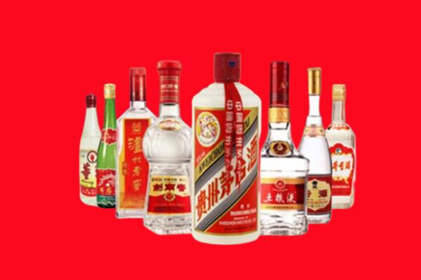 白银区回收名酒