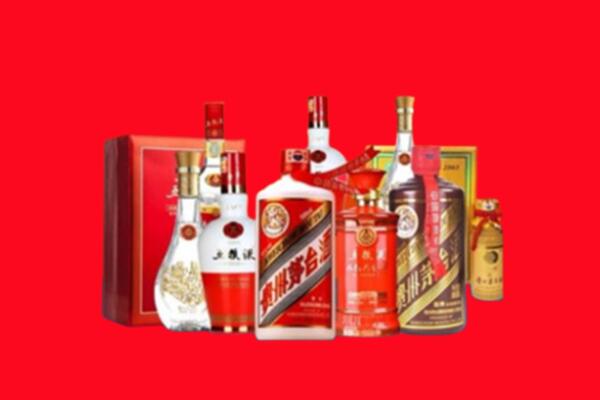 收购行情：白银区名酒回收值多少钱？