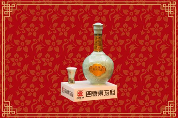 白银区回收四特酒