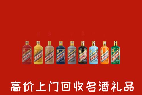 白银区回收纪念茅台酒