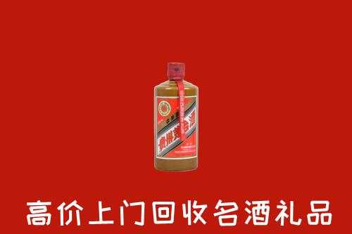 白银区回收陈酿茅台酒